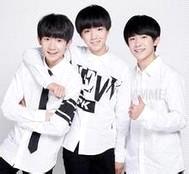 TFBOYS仙界公主封面