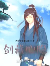 万界仙踪封面